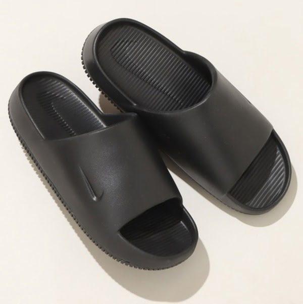 Calm Slides Collection