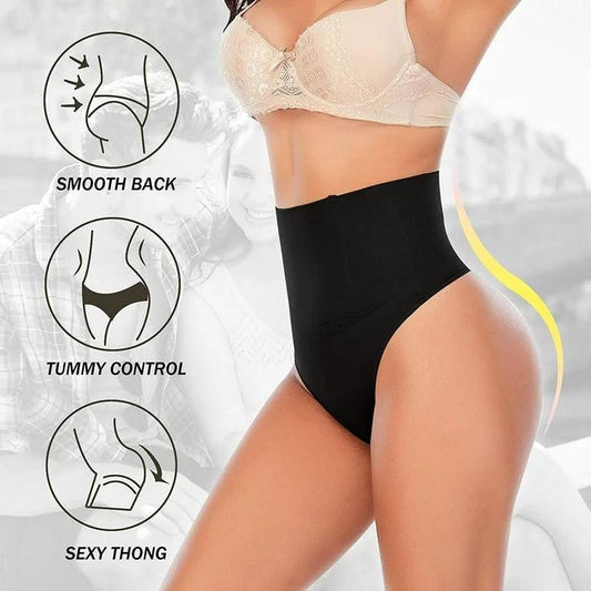SEAMLESS SHAPEWEAR THONG