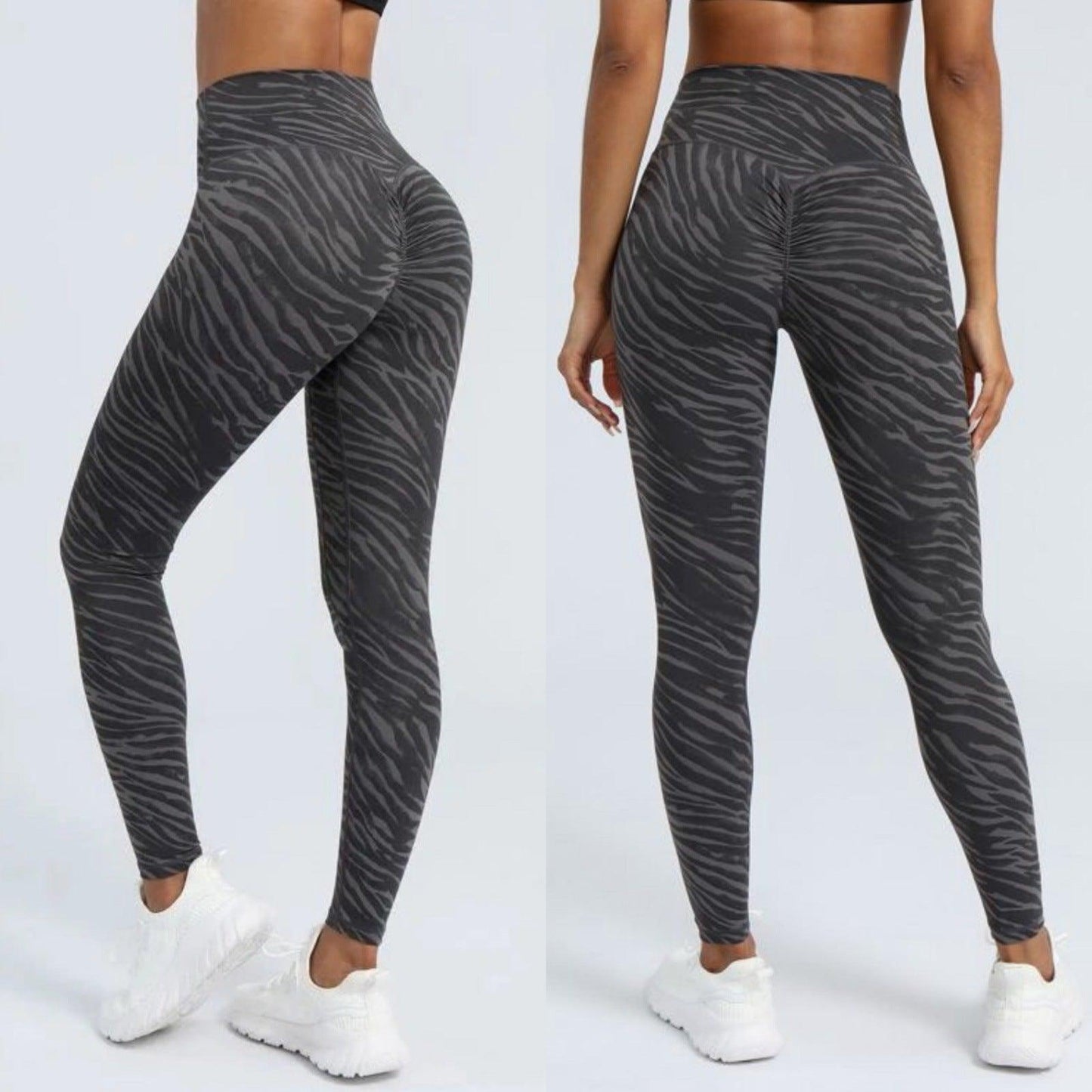 ZEBRA PRINT LEGGINGS