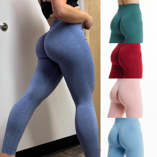 Get A Big Booty Look with Scrunch Leggings