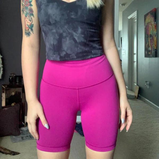 TikTok's Best-Kept Secret: Align Shorts Dupe