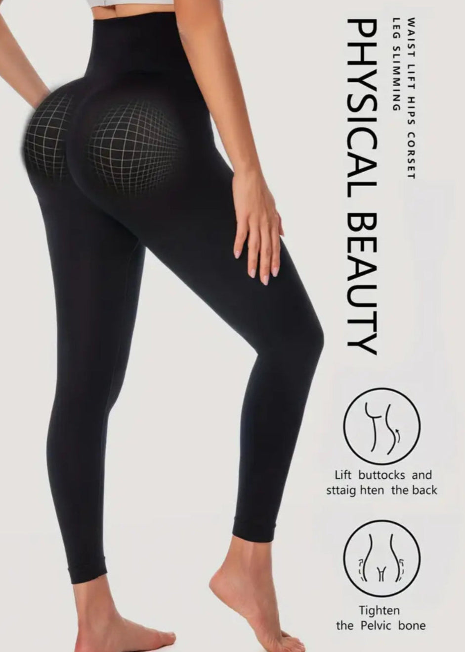 Black leggings being worn on a white background with promotional text.