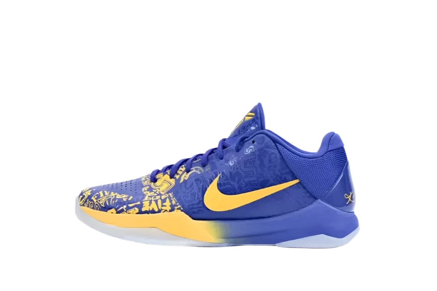 Kobe Reps Limited Edition