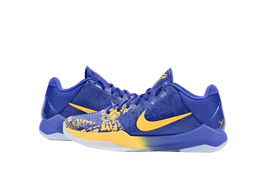 Kobe Reps Sneakers Limited Edition