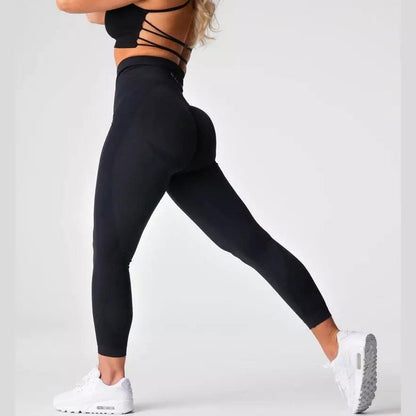 SCRUNCH SEAMLESS LEGGINGS 2.0