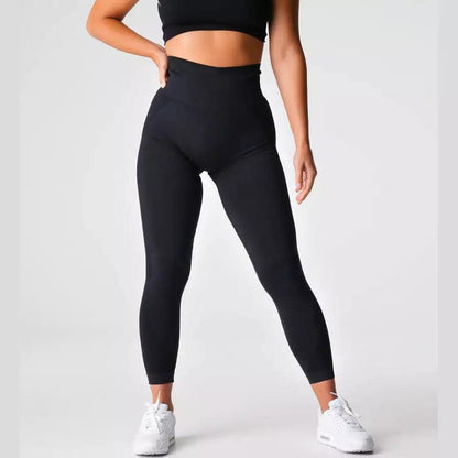 SCRUNCH SEAMLESS LEGGINGS 2.0