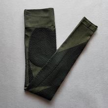 STUDIO SEAMLESS LEGGINGS SET - 15 Colorways